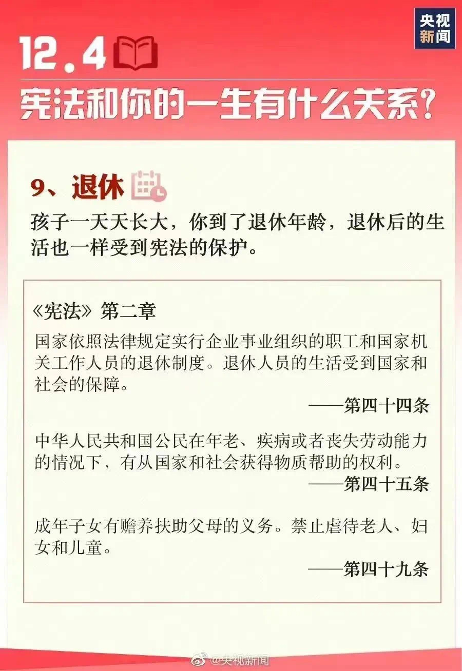 2024澳门原料网大全