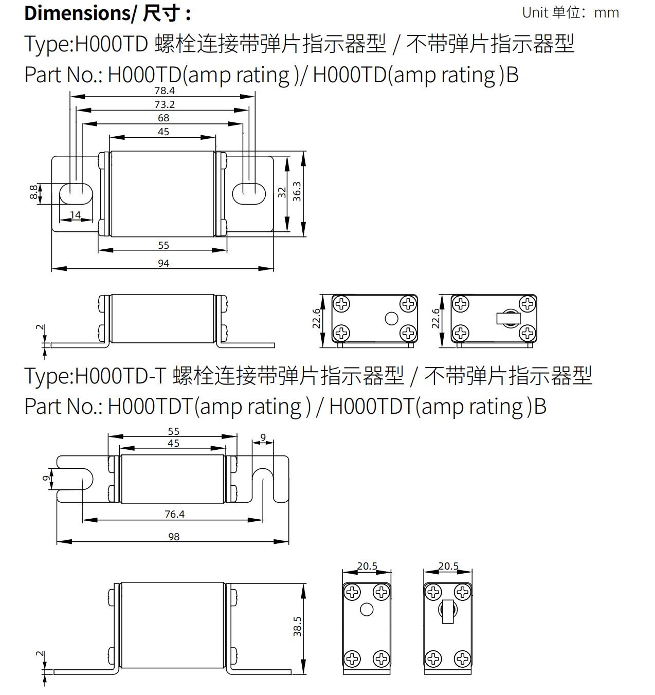 2024澳门原料网大全